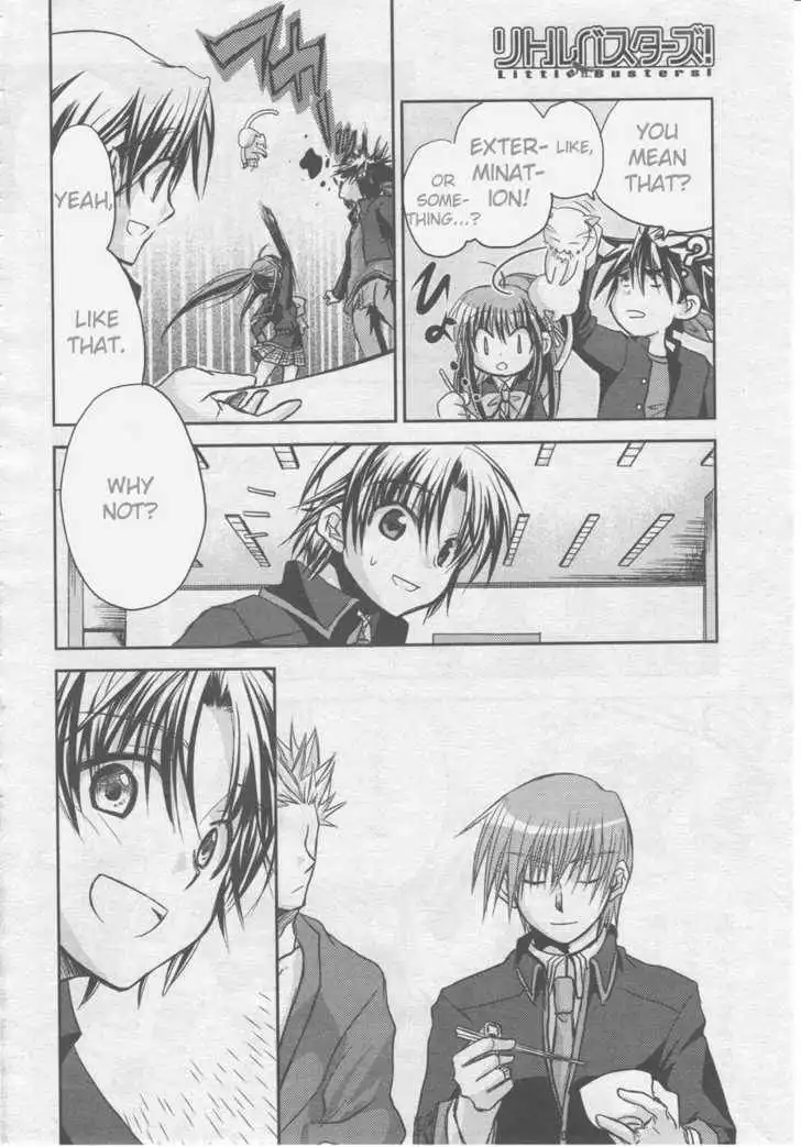 Little Busters! (ANAGURA Mogura) Chapter 1 42